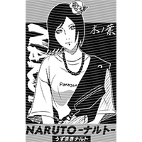 Japanese anime-JP 623